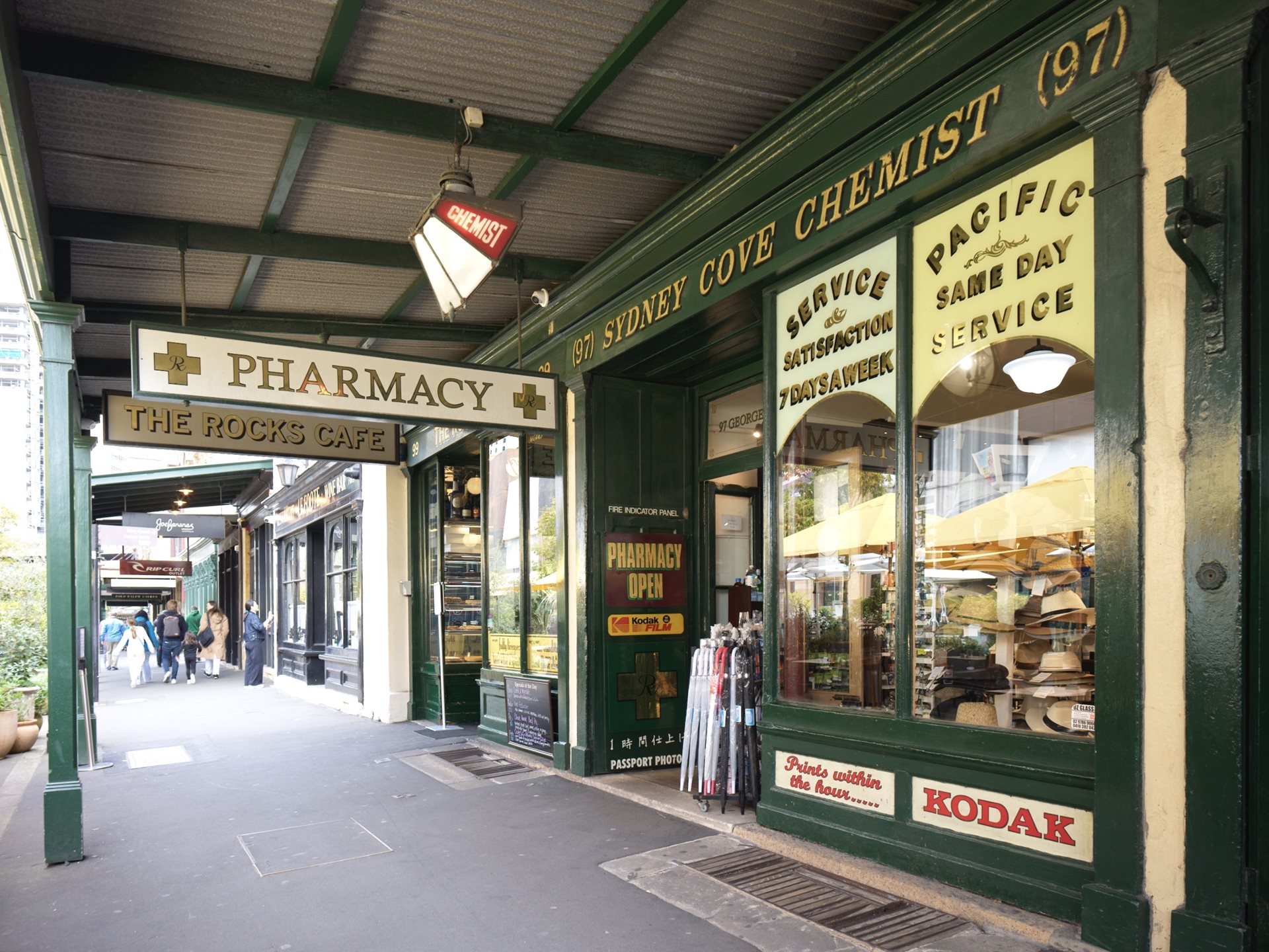 The Rocks Chemist