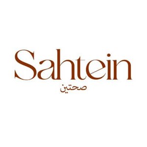 Logo Sahtein