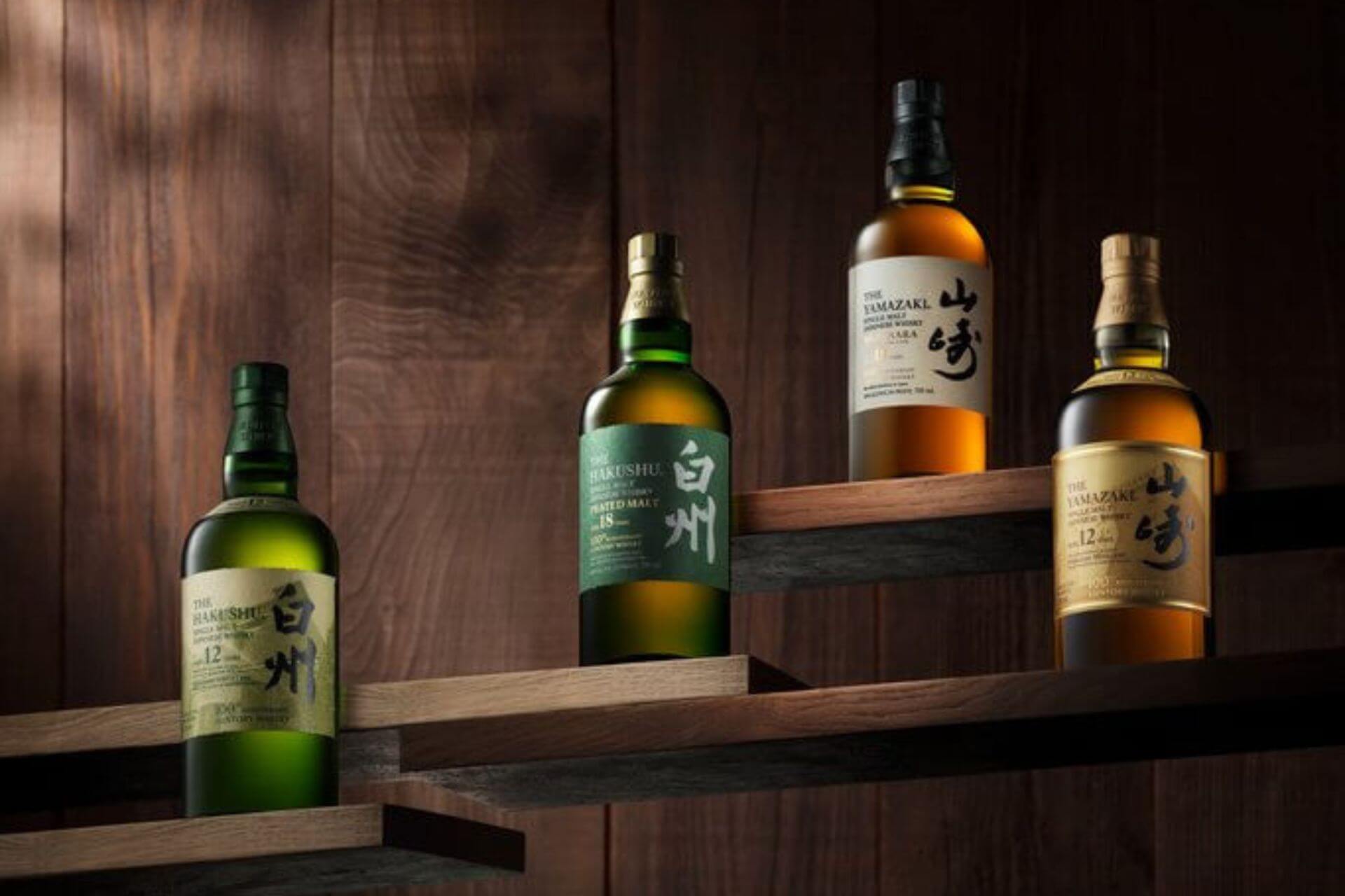 Whisky Dinner with the House of Suntory
